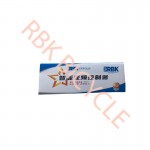 RBK-0350 AKILLI BEYİN KÜÇÜK 48/60V YD 500W ZWK