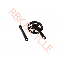 RBK-0914  36T AYNAKOL ZİNCİR MUHAFAZALI 
