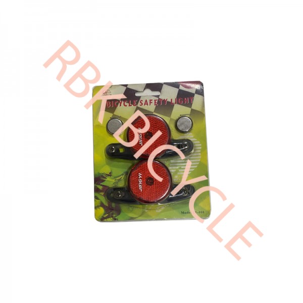 ZZZ-986 BİSİKLET JANT REFLEKTÖRÜ 